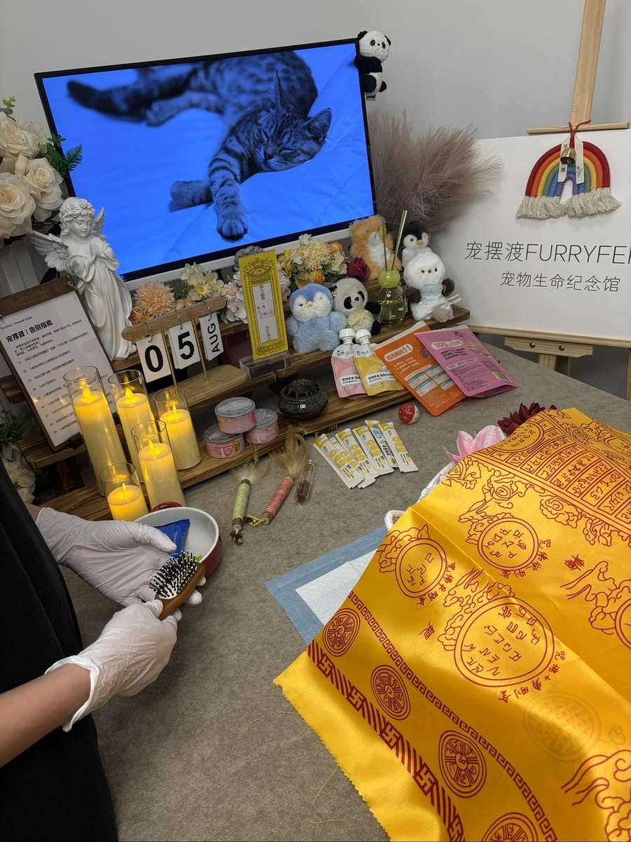 泉州告别厅实景